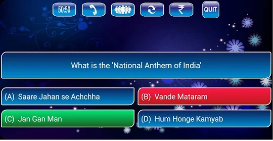 KBC Quiz in Hindi & English