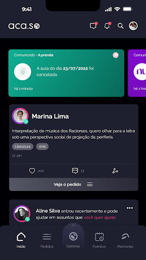 Android application aca.so screenshort