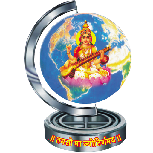 Saraswati Shishukunj - Borsad logo