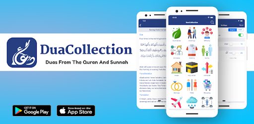 DuaCollection - Hisnul muslim 