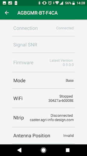 AgriBus-GTools Screen 2