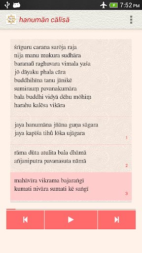 App-voorskou