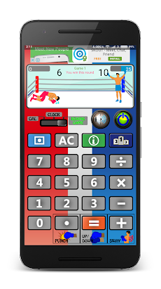 ボクシングの電卓 Androidアプリ Applion