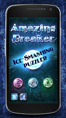 Amazing Breaker Premiumのおすすめ画像2