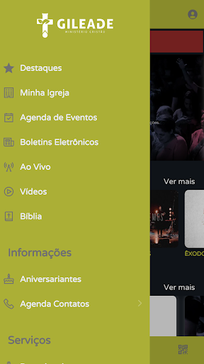 ﻿Gileade Screen 3