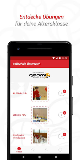 Android application Ballschule screenshort