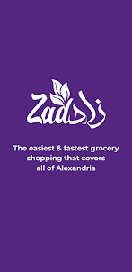 ZAD Delivery