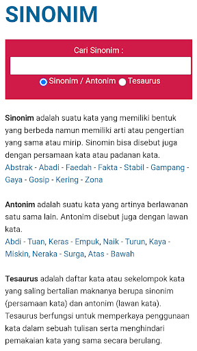 Android application Sinonim screenshort