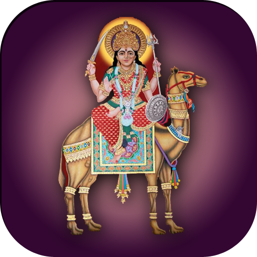 Momai Maa Wallpaper Jay Mataji logo