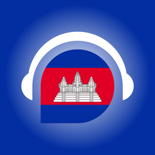 Khmer - Listening Speaking Download on Windows