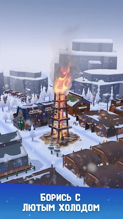 Game screenshot Frozen City apk download