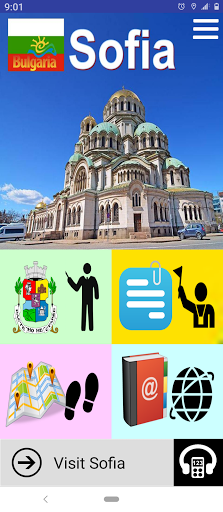 Android application Visit Sofia screenshort