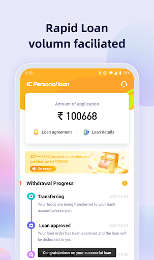 IC Personal Loan Digital App