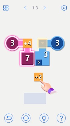 MathPuz - 数 学 · 計算 ゲームのおすすめ画像4