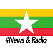 Top 26 News & Magazines Apps Like Burmese News & Radio - Best Alternatives