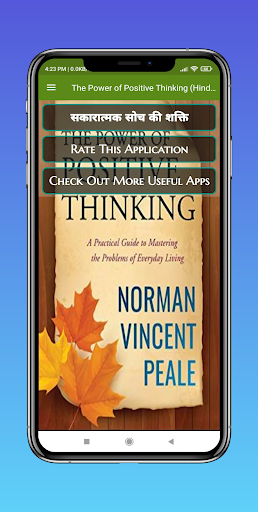 Android application The Power of Positive Thinking screenshort