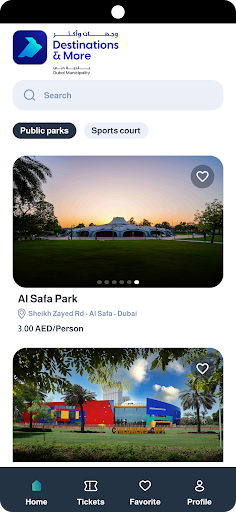 Android application Destinations and more screenshort