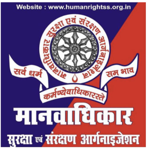 MSSO logo