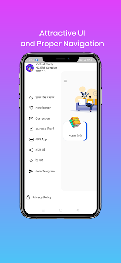 Class 10 Hindi NCERT Solutions