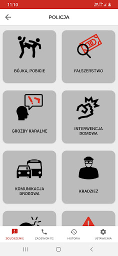 Alarm112 Screen 2