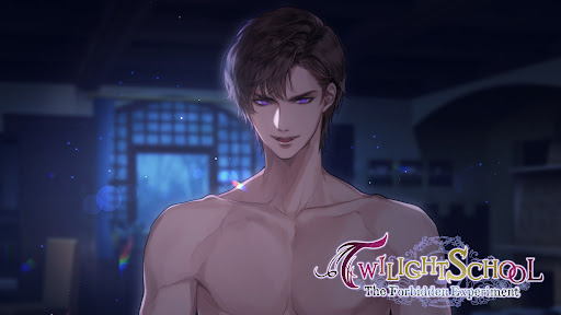 Screenshot of Forbidden Experiment