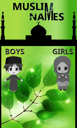 Muslim Names - Boys & Girls Screen 2