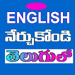 Cover Image of Télécharger Learn English In Telugu  APK