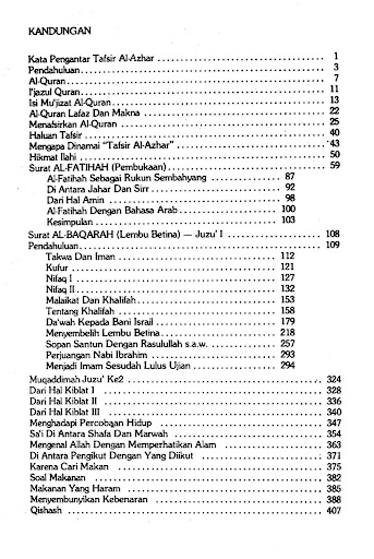 Tafsir Al-Azhar Hamka Lengkap Screen 2