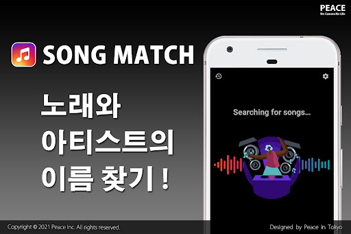 앱 미리보기