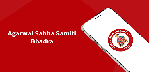 Agarwal Sabha Samiti, Bhadra Screen 3