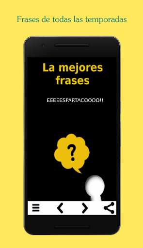 Best LQSA Phrases Screen 2