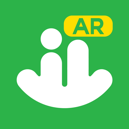 초록도시AR – 3D로 즐기는 식물 배치 미리보기 logo