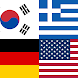 Flag quiz: countries, capitals - Androidアプリ