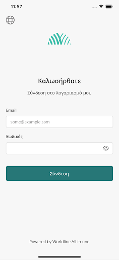 Android application Worldline Travel screenshort