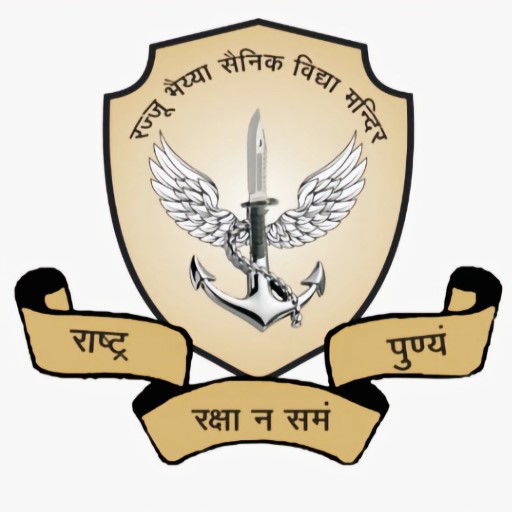 RBSAdmin logo
