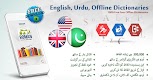 screenshot of English Urdu Dictionary Plus