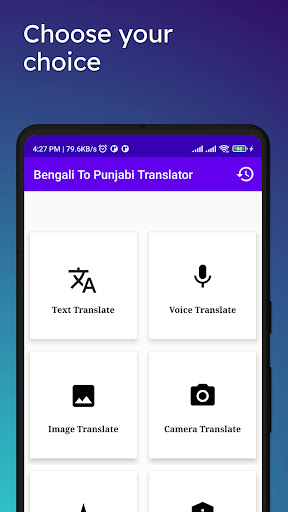 Bengali To Punjabi Translator