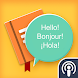 Learn Languages Podcasts: Spanish, English, German - Androidアプリ
