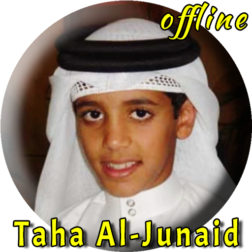 Muhammad Taha Al Junayd Quran Scarica su Windows