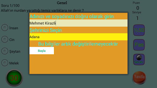 Android application Dini Bilgi Yarışması screenshort