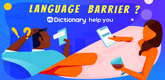 Hi Dictionary-Recherche de mot
