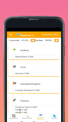 Voice Expense-Budget Planner Screen 2