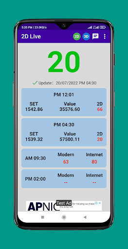 Android application 2D/3D Myanmar screenshort