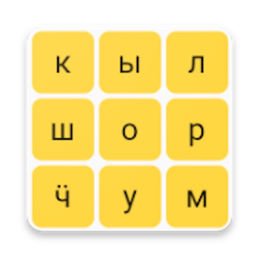 Кыл Шормуӵ logo