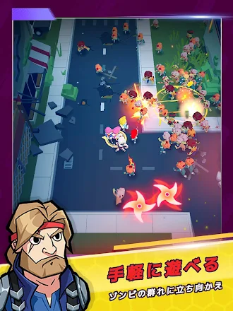 Game screenshot Dead Spreading : Survival hack