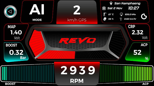 Android application Ultra Boost Revo screenshort
