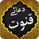 Cover Image of डाउनलोड Dua Qanoot - Namaz  APK
