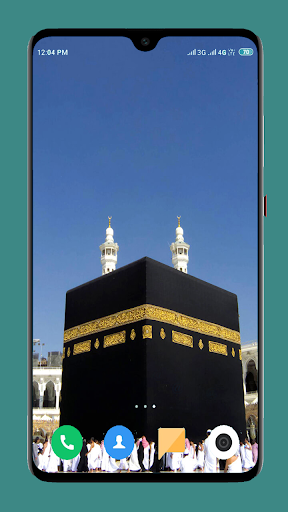 Mecca Wallpaper 4k By Android Wallpaper Store Google Play Japan Searchman App Data Information
