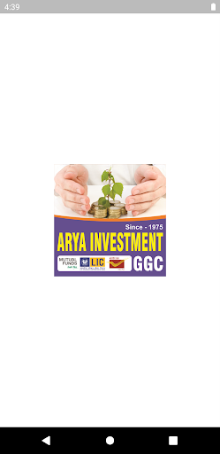 Android application Arya Investment Ggc screenshort