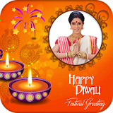 Diwali Photo Frame 2016 icon